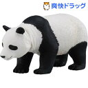 アニア AS-03 ジャイアントパンダ(1セット)【アニア】...
