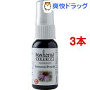 ノバスコシア エキナセア&プロポリススプレー(28mL*3コセット)【ノバスコシア】【送料無料】