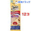 わんわんカロリー シニア 筋肉関節ケア(25g*12コセット)【わんわんカロリー】