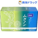 【訳あり】DHC ムクノン(30mL*10本入)【DHC サ...