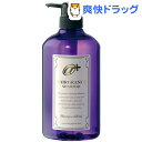 ヘアグランス アプリュス シャンプー(600mL)【ヘアグランス】[ノンシリコンシャンプー]ヘアグランス アプリュス シャンプー / ヘアグランス / ノンシリコンシャンプー★税込1980円以上で送料無料★