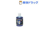 ★税込3150円以上で送料無料★【ポイント最大10倍中 10/17 23:59迄】プロフエール マイスパハウス IN 250mL
