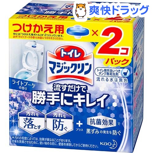 クーポンで10%オフ★トイレマジックリン 流すだけで勝手にキレイ ライトブーケ 付替(80g*2コ入)【マジックリン】[洗剤 トイレ用]【8/15 10:00-23:59までクーポン利用で5000円以上10%オフ】