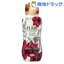 【企画品】【数量限定】フレア フレグランス アーバンフローラル 本体(570mL)【フレア フレグランス】