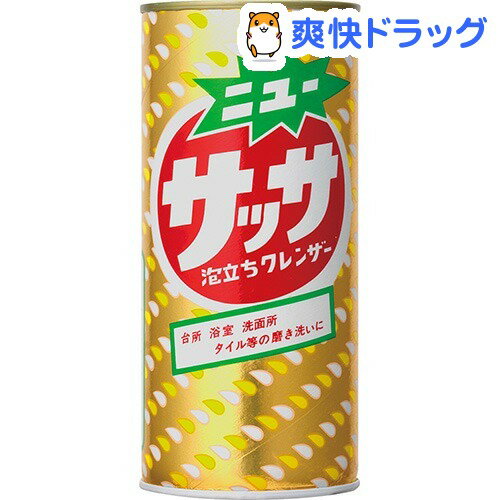 カネヨ サッサクレンザー(400g)[キッチン用洗剤]