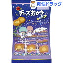 【企画品】ブルボン チーズおかき七夕 キキ&ララ(22枚入)