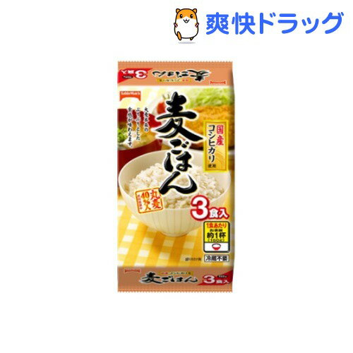 麦ごはん(160g*3食入)[ごはん レトルト インスタント食品]...:soukai:10453036