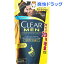 【企画品】クリアフォーメン トータルケア コンディショナー 詰替 20g増量品(300g)【クリア(CLEAR)】