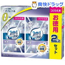 置き型ファブリーズ 無香タイプ つけかえ用(130g*2コ入)【ファブリーズ(febreze)】