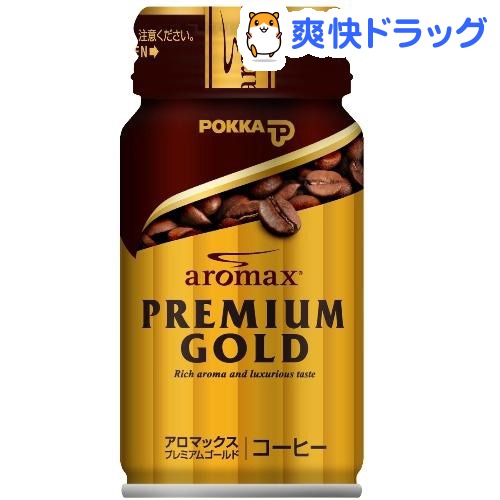 アロマックス プレミアムゴールド リシール缶(170mL*30本入)【アロマックス】