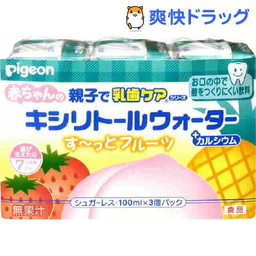 (ԥ)ƻҤ ֤Υȡ륦 ä...