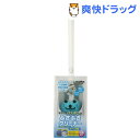 トイレバスボンくん ふさふさクリーナー ケース付(1セット)【バスボン】