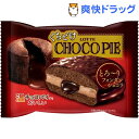 ロッテ くちどけチョコパイ とろ〜りフォンダンショコラ(1コ入)