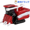 トミカ No.28 ヤンマー コンバイン YH590(箱)(1コ入)【トミカ】