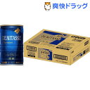 ダイドーブレンド デミタスコーヒー 微糖(150g*30本入)【ダイドーブレンド】