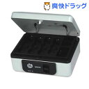 セントリー 手提げ金庫 SCB-8(1台)【セントリー】