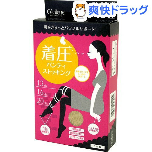 セシール 着圧パンティストッキング ライトベージュ Lサイズ(1枚入)