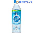 まもるチカラのみず(500mL*24本入)【送料無料】