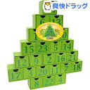 (シーズン)カウントダウンカレンダー クリスマスツリー(1個...