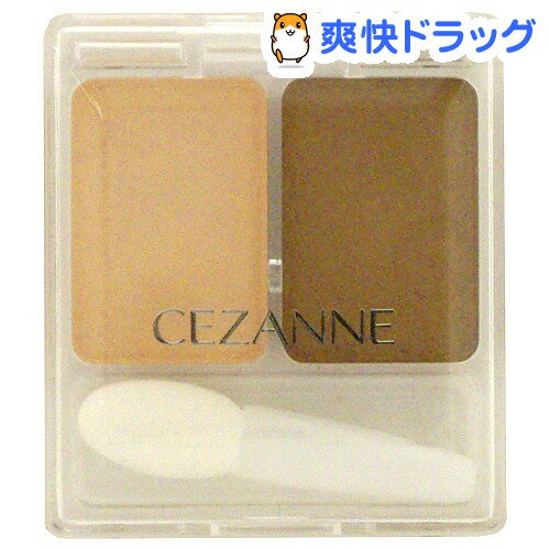 セザンヌ ツーカラー アイシャドウ 1(1コ入)【セザンヌ(CEZANNE)】[アイシャドウ]セザンヌ ツーカラー アイシャドウ 1 / セザンヌ(CEZANNE) / アイシャドウ★税込1980円以上で送料無料★