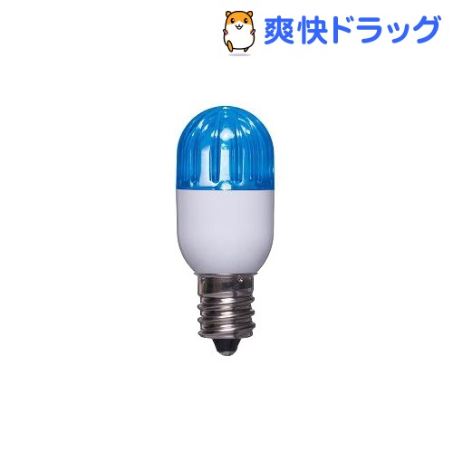 LEDランプ ナツメ形 青色 LT201201BL(1コ入)