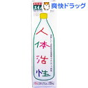 3A륷ǹ2480߰ʾ̵3A륷 H.A.I(900mL)[3A륷]