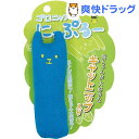 ゴロニャンにっぷるー うさぎ(1コ入)【170818_soukai】【170804_soukai】