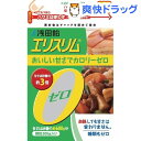 エリスリム 顆粒(200g)【エリスリム】[ダイエット食品]