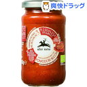 アルチェネロ 有機パスタソース トマト&ドライトマト(200g)【アルチェネロ】