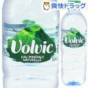 ボルヴィック(500mL*48本入)[ミネラルウォーター 水]ボルヴィック / ボルビック(Volvic) / ミネラルウォーター 水●セール中●☆送料無料☆