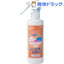 ¥Ð¥¯¥Æ¥ì¥¹ ¥ê¥Õ¥Ë¡¼(250ml)¡Ú¥Ð¥¯¥Æ¥ì¥¹¡Û