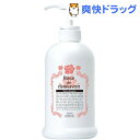 ローズドデオシャボン ファミリー版(600ml)
