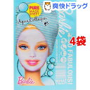 バービー ピュアマスクシート アクアコラーゲン(1枚入*4コ...
