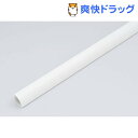 エルパ コーナーモール アイボリー UDC0-1(IV)(1本入)【エルパ(ELPA)】