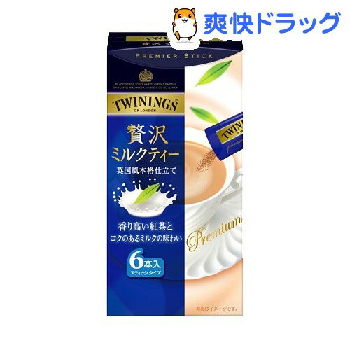 ȥ磻˥(TWININGS)()ǹ2480߰ʾ̵ȥ磻˥ ߥ륯ƥ(13.8gX6)[ȥ磻˥(TWININGS)]ڹ