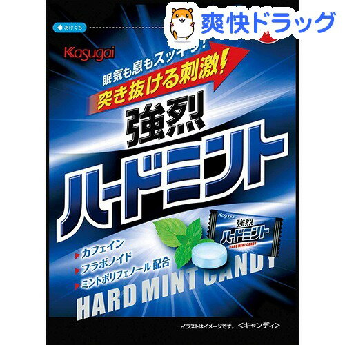 春日井製菓 ハードミント(85g)春日井製菓 ハードミント★税込1980円以上で送料無料★