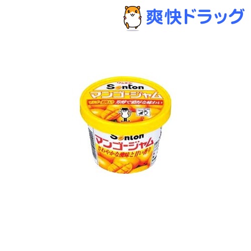 Fカップ マンゴージャム(150g)