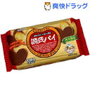 【企画品】源氏パイ チョコ(10枚入)【三立】