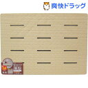 薄型ラバーマット ベージュ(1枚入)...