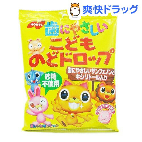 のど飴 13 だ じ 新浪博客