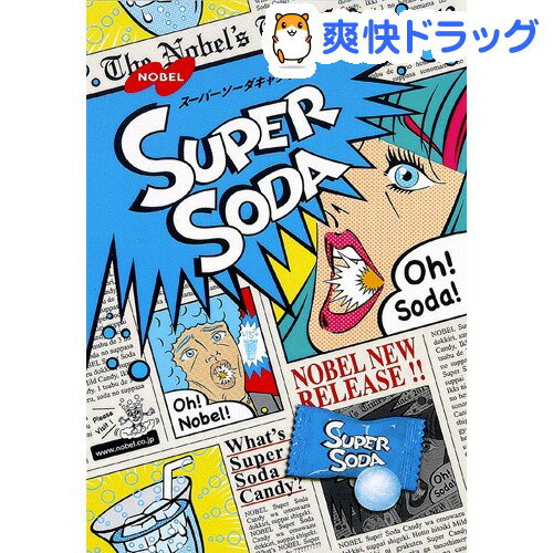 ノーベル製菓 スーパーソーダキャンデー(88g)