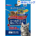 キャラットミックス かつお仕立ての味わいブレンド(3kg)【...