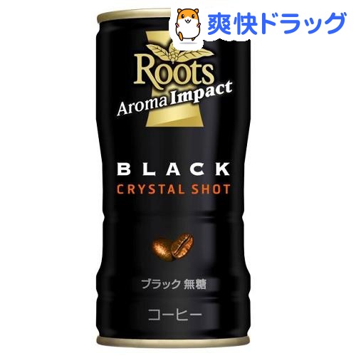 ルーツ アロマインパクト ブラック(185g*30本入)【ルーツ】ルーツ アロマインパクト ブラック / ルーツ☆送料無料☆