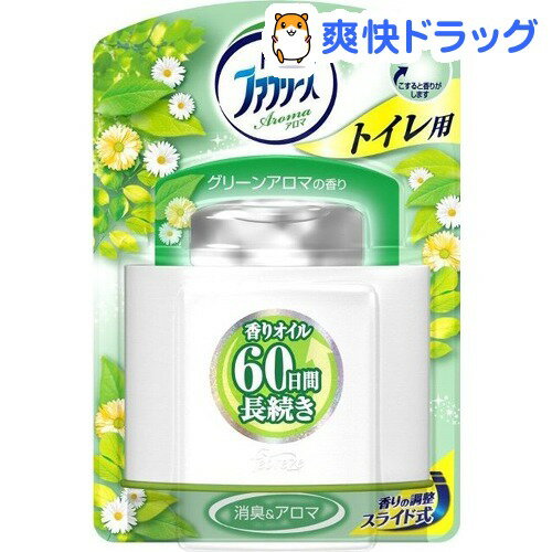 トイレのファブリーズアロマ グリーンアロマの香り(5.5mL)【201410pg_so】【fil-A...:soukai:10181025