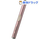 日立 まつ毛カーラー アイクリエ ピンクゴールド HR-53...