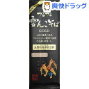 雪んこそば ゴールド(200g)