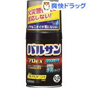 【第2類医薬品】バルサン プロEX ノンスモーク霧タイプ 12〜20畳用(93g)【バルサン】