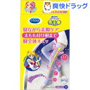 【企画品】美少女戦士セーラームーン*メディキュット フルレッ...