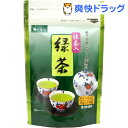 クーポンで10%オフ★抹茶入緑茶 ティーパック(5g*14袋入)[お茶]【8/15 10:00-23:59までクーポン利用で5000円以上10%オフ】抹茶入緑茶 ティーパック / お茶★税込1980円以上で送料無料★