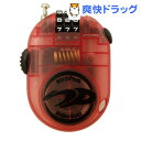 【全員P5倍】ノースピーク ケーブルロック NP-3320 レッド(1コ入)※要エントリー5/30 23:59迄★税込2980円以上で送料無料★[ノースピーク]